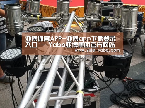 产品名称八