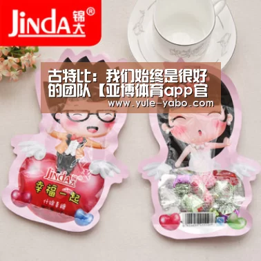 亚博体育app官方下载