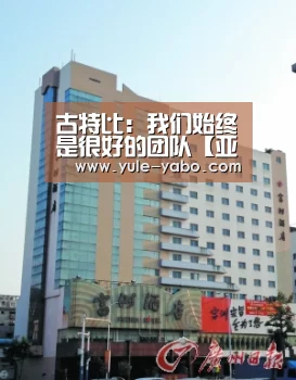 亚博app下载