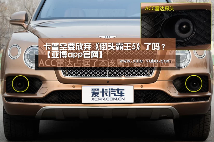 亚博体育app官方下载