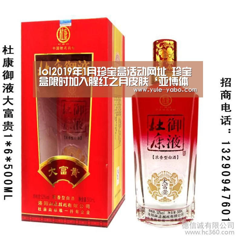 亚博app下载